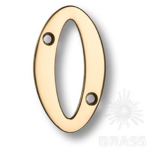 700200-7000179 Номер на дверь,  цифра "0", латунь